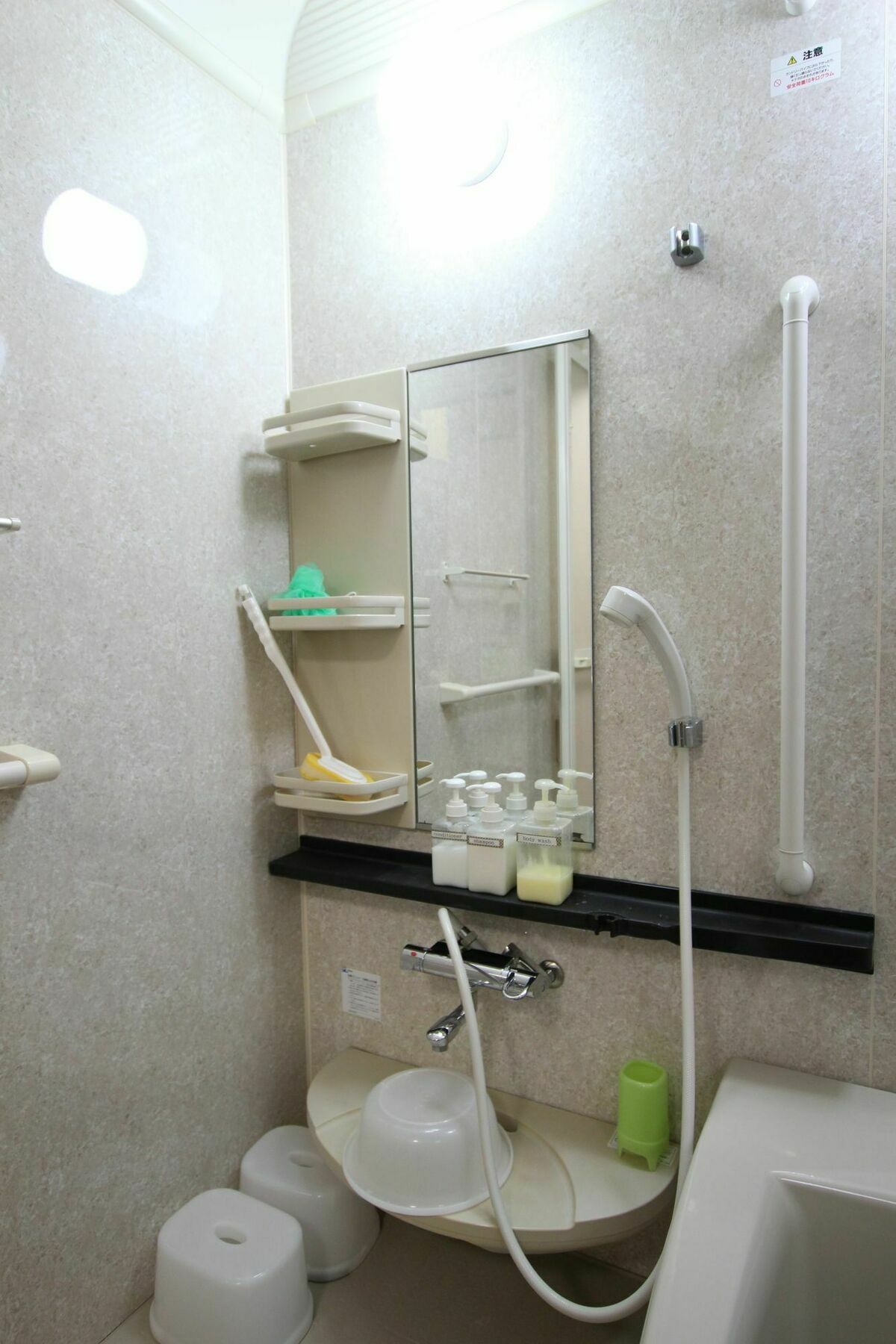 和み家 京都 南円町 エクステリア 写真