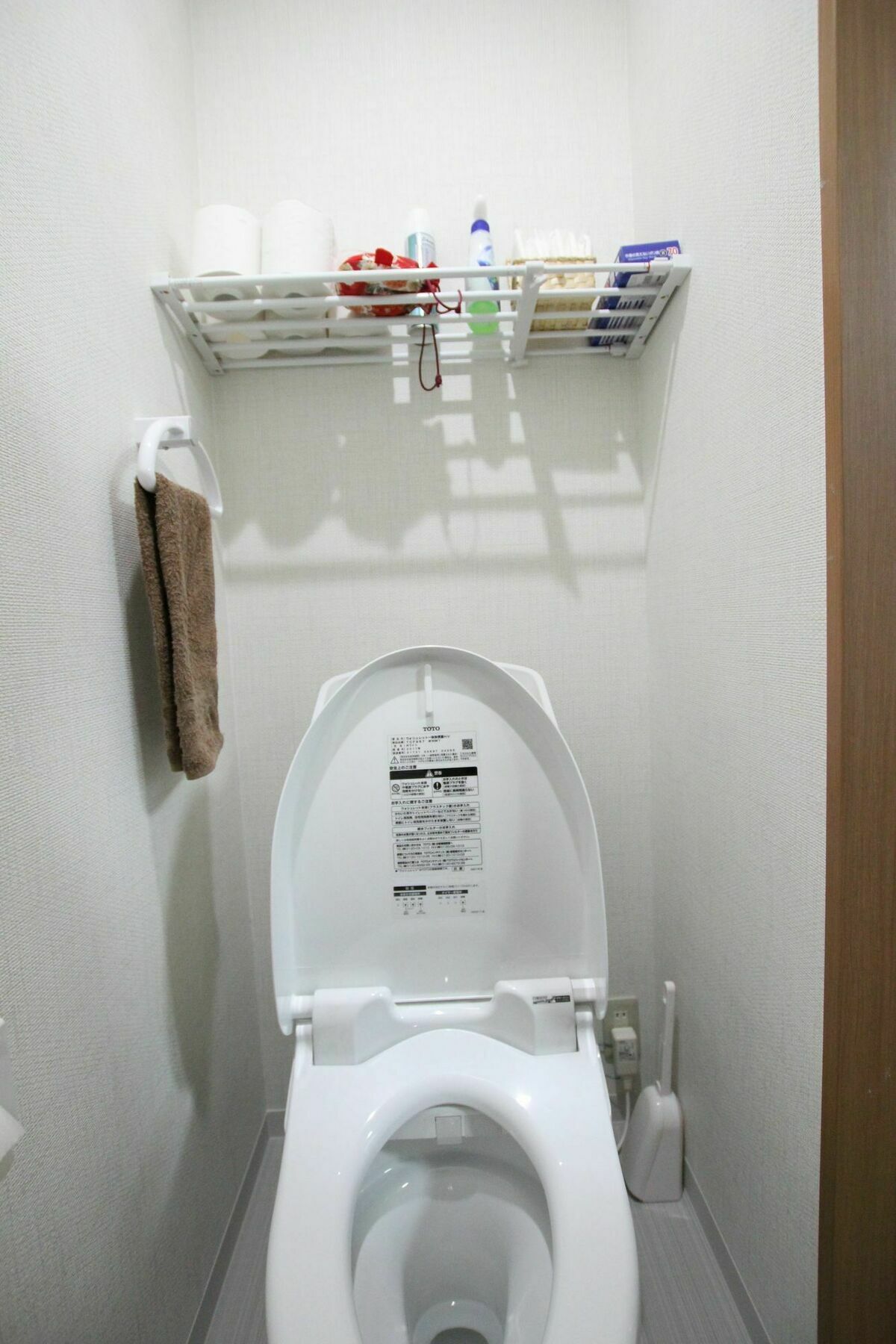 和み家 京都 南円町 エクステリア 写真