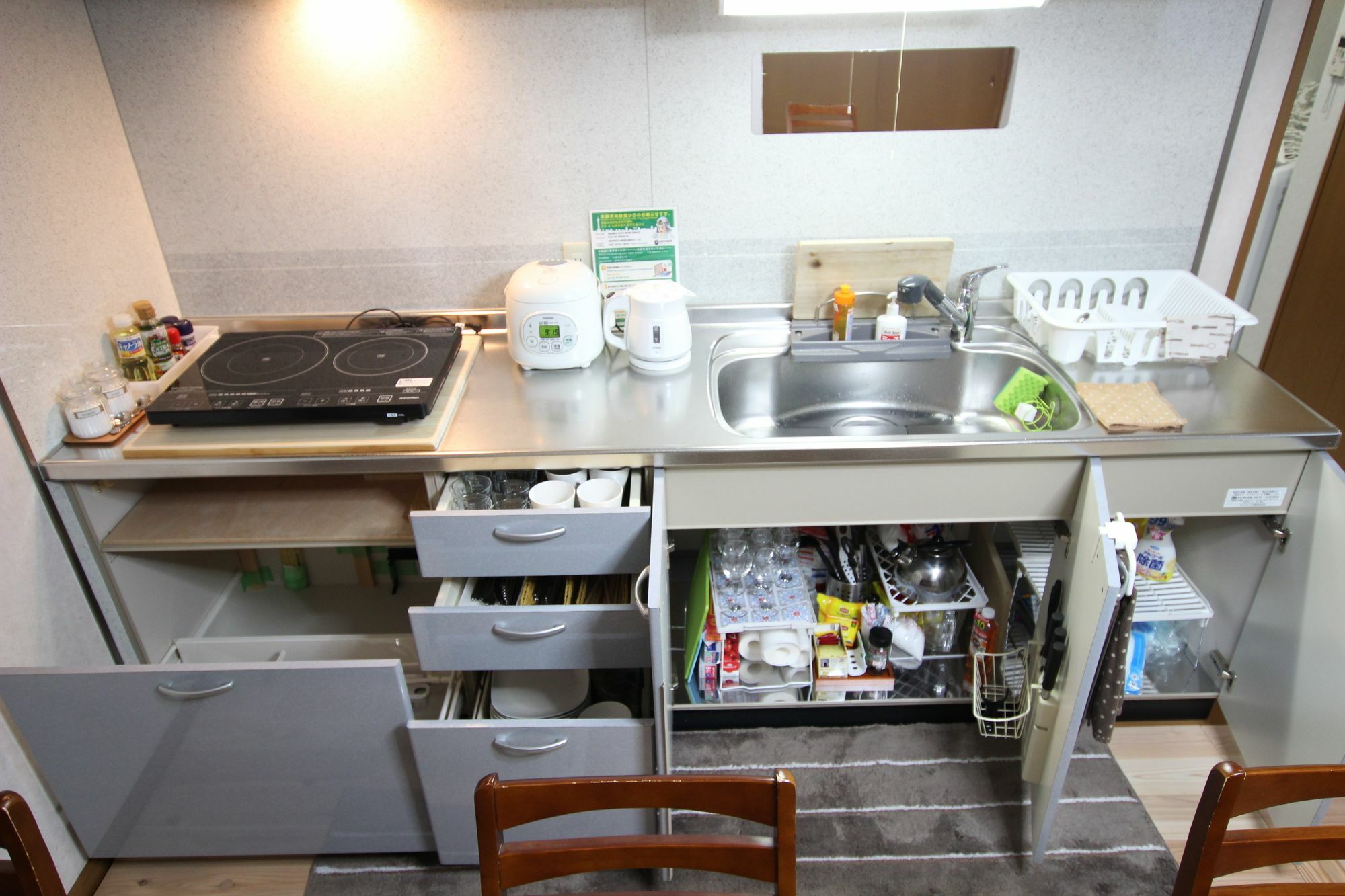 和み家 京都 南円町 エクステリア 写真